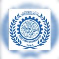 برعاية الرئيس عبد الفتاح السيسي.. القاهرة تستضيف الدورة الـ52 لمؤتمر العمل العربي بمشاركة أطراف الإنتاج الثلاثة من 21 دولة عربية