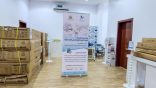 جمعية ارتقاء الصحية تختتم مبادرة “ساند الإنسانية” بتوزيع 115 جهازًا طبيًا 