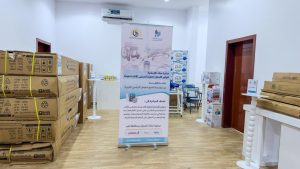 جمعية ارتقاء الصحية تختتم مبادرة “ساند الإنسانية” بتوزيع 115 جهازًا طبيًا 