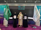 ابتكارات جامعة جدة تتألق عالميًا بثلاث ميداليات في معرض جنيف للاختراعات