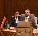 ليبيا تضع خارطة طريق لأمن واستقرار المنطقة العربية 