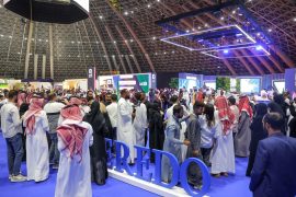 برعاية وزارة البلديات والإسكان الدمام تستضيف معرض ” سيريدو 2026 ” للتطوير والتمليك العقاري   