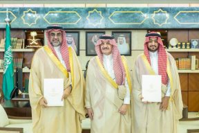 أمير المنطقة الشرقية يرعى توقيع مذكرة تعاون لتأهيل وتوظيف الكوادر الوطنية بين الإدارة العامة للتدريب التقني والمهني وهاليبرتون لخدمات الطاقة