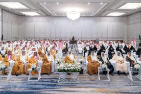 سمو محافظ الأحساء يرعى حفل بر الأحساء بعد إنجاز وطني في جائزة الملك خالد