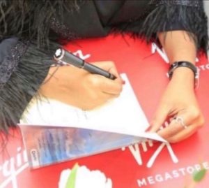 رحمك الله .. ياخالي زهير 