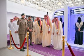 برعاية سمو أمير منطقة الباحة.. ” تقني الباحة ” يدشن برنامج الوقاية من المخدرات ويطلق المعرض التوعوي المصاحب