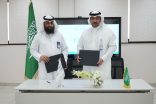 مذكرة تفاهم بين «إرادة الدمام» وجمعية تحفيظ القرآن لتعزيز التأهيل النفسي