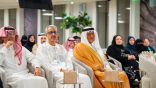 مركز الملك فيصل يدشن “كرسي الكتاب العربي” لتعزيز دراسة تاريخ الكتاب العربي وتطوير حقوله المعرفية