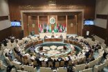 البرلمان العربي يرحب بإعلان وقف إطلاق النار في لبنان*