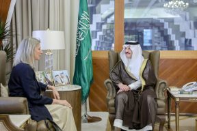 سمو أمير المنطقة الشرقية يستقبل سفيرة الجمهورية الهيلينية لدى المملكة