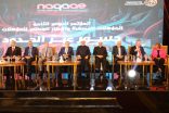 المؤهلات المصغرة أداة حديثة لبناء نظام تعليمي مَرِن يواكب متغيرات سوق العمل 