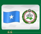 البرلمان العربي يدين تعيين الاحتلال الإسرائيلي مبعوث له بإقليم الشمال الغربي بالصومال ويؤكد على وحدة أراضي الصومال*