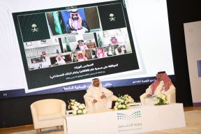 انطلاق أعمال ملتقى “الممارسات الإيجابية الداعمة للتميز المدرسي” بتعليم مكة