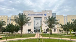 تجمع الشرقية الصحي ينظم المؤتمر الدولي الثاني لأمراض الدم والسيولة في مايو 2026 