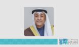 البيان الإعلامي للأمين العام لمجلس التعاون بمناسبة انعقاد القمة الخليجية التشاورية في جدة