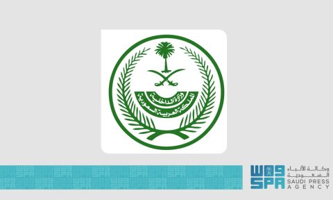 وزارة الداخلية: الجهات المختصة تباشر الإجراءات النظامية بحق متورطين في جرائم مُهددة للوحدة الوطنية والسلم والأمن المُجتمعي.