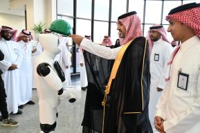 بمناسبة اليوم العالمي للصحة والسلامة المهنية في مواقع العمل لعام 2026،