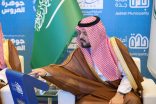 برعاية أمير منطقة مكة..  نائب أمير المنطقة يدشّن أكبر مشروع لتطوير مخططات جوهرة العروس شمال جدة