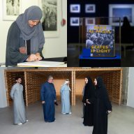 *الأميرة ريم الفيصل تُدشّن معرضها الفوتوغرافي “أرض الحجيج والشعراء”* 