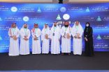 المسؤولية القانونية في المهن الجراحية“ندوة الطب والقضاء”