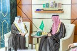 سمو أمير المنطقة الشرقية يستقبل رئيس مجلس إدارة جمعية البر الخيرية بمحافظة حفر الباطن
