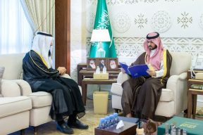 سمو نائب أمير المنطقة الشرقية يطّلع على إنجازات جمعية وئام