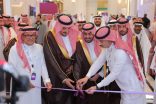 الجماز يفتتح المعرض السعودي للتطوير والتمليك العقاري “سيريدو 2026” بالمنطقة الشرقية