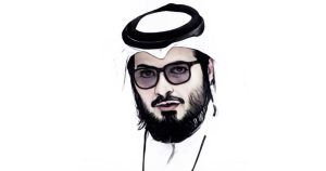 أدب الطلب