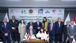 رئيس هيئة المواصفات والجودة يوقع بروتوكول تعاون مع اتحاد المستثمرات العرب 