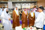 رئيس جامعة الإمام عبد الرحمن بن فيصل يفتتح معرض الفقه الجنائي بمشاركة جهات تخصصية 
