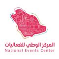 لتعزيز تجربة الزائر.. المركز الوطني للفعاليات يقدم ورشة متخصصة لطلبة جامعة الملك سعود*