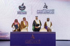 غرفة مكة المكرمة توقّع اتفاقية تعاون مع مؤسسة الأمير خالد الفيصل الثقافية