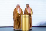 بحضور نائب أمير مكة.. تكريم بنش مارك في حفل تدشين مؤسسة الأمير خالد الفيصل الثقافية 