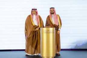 بحضور نائب أمير مكة.. تكريم بنش مارك في حفل تدشين مؤسسة الأمير خالد الفيصل الثقافية 