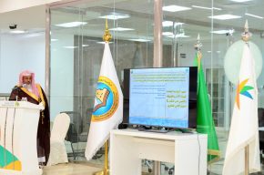 بالشراكة مع الموارد البشرية والتنمية الاجتماعية .. فرع هيئة الأمر بالمعروف بالباحة يقيم معرض (ولاء)