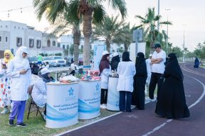 بلدية الظهران تنظم فعالية للمشي بالتعاون مع جهات تعليمية وصحية دعما لمستهدفات جودة الحياة