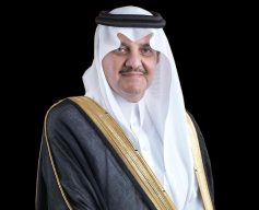 سمو أمير المنطقة الشرقية يرعى غداً الأربعاء حفل تكريم الطلبة الفائزين بمسابقة المهارات الثقافية بتعليم المنطقة