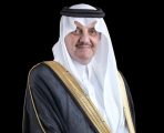 أمير الشرقية يرعى غدًا حفل تخريج 94 طالبًا وطالبة للأكاديمية السعودية لفنون الطهي “زادك”    