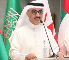 جامعة الخليج العربي تطلق أربعة مشاريع لتعزيز التحول المؤسسي والجاهزية المستقبلية الأربعاء المقبل   
