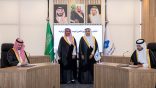 الهيئة السعودية للمقاولين والهيئة السعودية للمياه تطلقان “برنامج التأهيل الموحد لمقاولي قطاع المياه” لدعم استدامة قطاع المياه