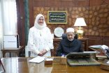 مركز تطوير تعليم الطلاب الوافدين والأجانب يفوز بجائزة البابطين للإبداع في خدمة اللغة العربية