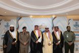 جمعية تكامل تطلق لقائها الاجتماعي ” وفاء و عطاء ” بالجبيل 