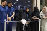 23 متحدثًا في ملتقى “عدسة التمريض” لرسم مسارات ما بعد التخرخ بجامعة الإمام عبدالرحمن بن فيصل