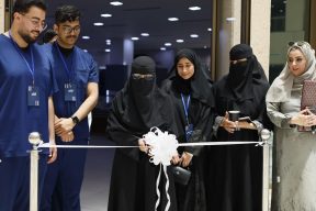 23 متحدثًا في ملتقى “عدسة التمريض” لرسم مسارات ما بعد التخرخ بجامعة الإمام عبدالرحمن بن فيصل