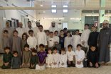 حلقة تحفيظ أبو بكر الصديق للصغار بجامع السالمية بجدة تكرم طلابها