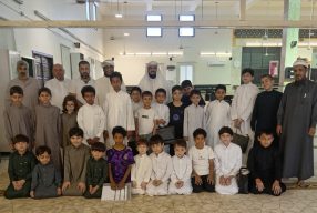 حلقة تحفيظ أبو بكر الصديق للصغار بجامع السالمية بجدة تكرم طلابها