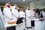 تدشين عيادة “صحتك في الحج” الافتراضية بجامعة الإمام عبد الرحمن بن فيصل لتعزيز التوعية الصحية للحجاج