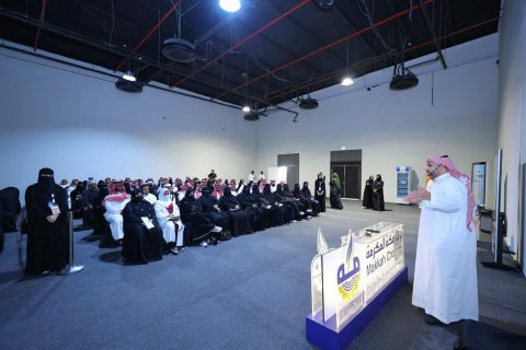 غرفة مكة المكرمة تصدر تقرير «من التوظيف المؤقت إلى الجاهزية المستدامة» لتطوير سوق العمل الموسمي