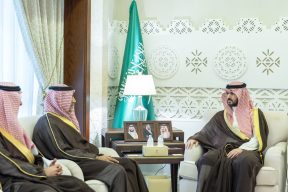 سمو نائب أمير المنطقة الشرقية يطّلع على مبادرات وبرامج اتحاد الغرف السعودية