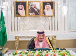 *خادم الحرمين الشريفين* يرأس جلسة مجلس الوزراء في جدة.